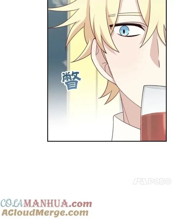 《这个男主归我了》39.求婚图7