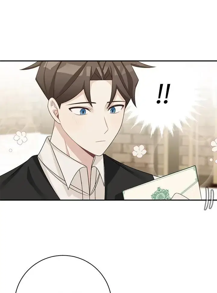 《这个男主归我了》第41话图26