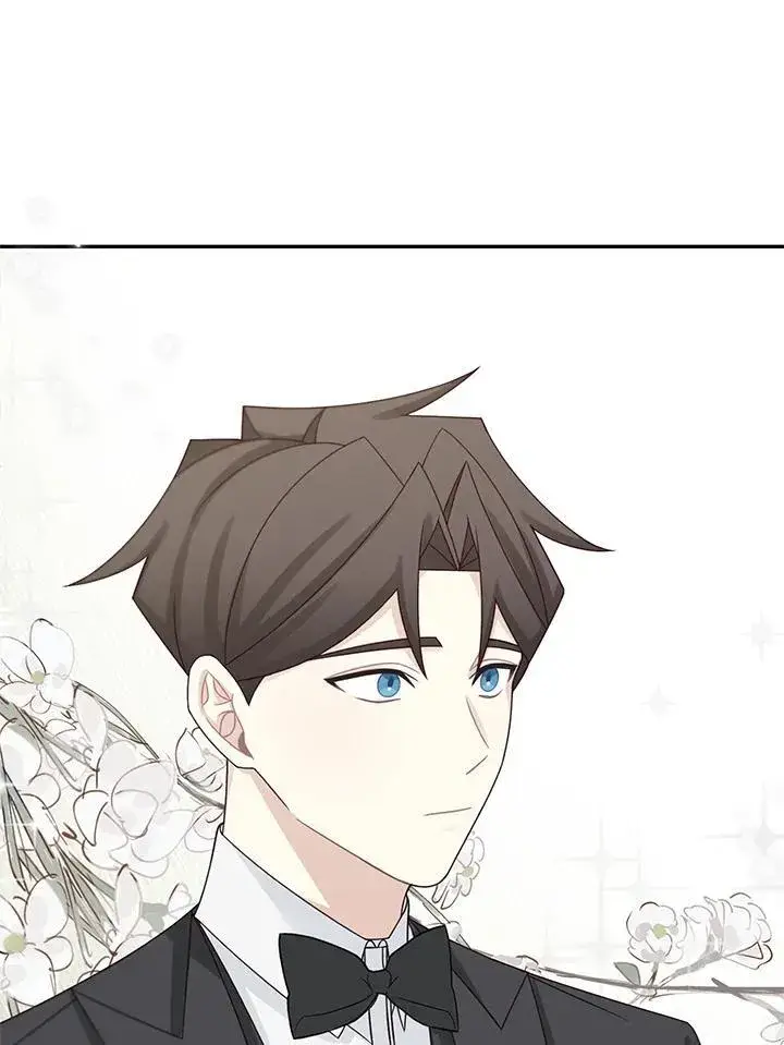 《这个男主归我了》第46话图9