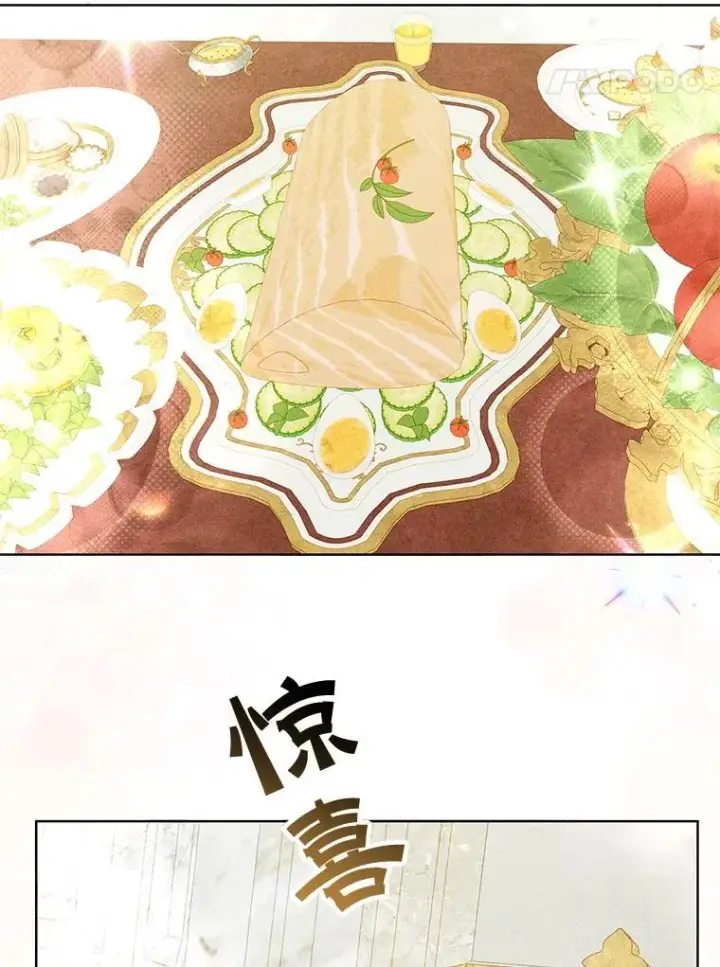 《这个男主归我了》49.泡温泉图51
