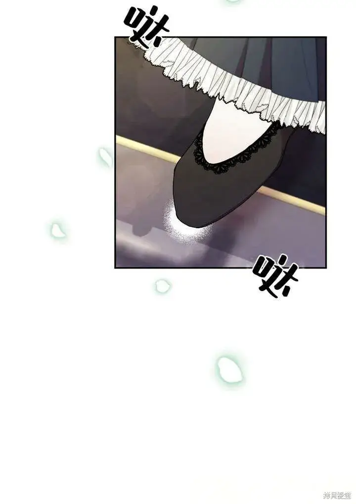 《真的女儿回来了》第16话 求婚图50