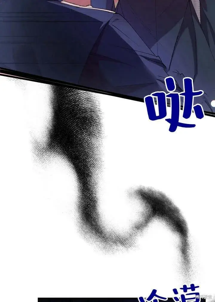 《真的女儿回来了》第19话 你要把我搞疯了！图22