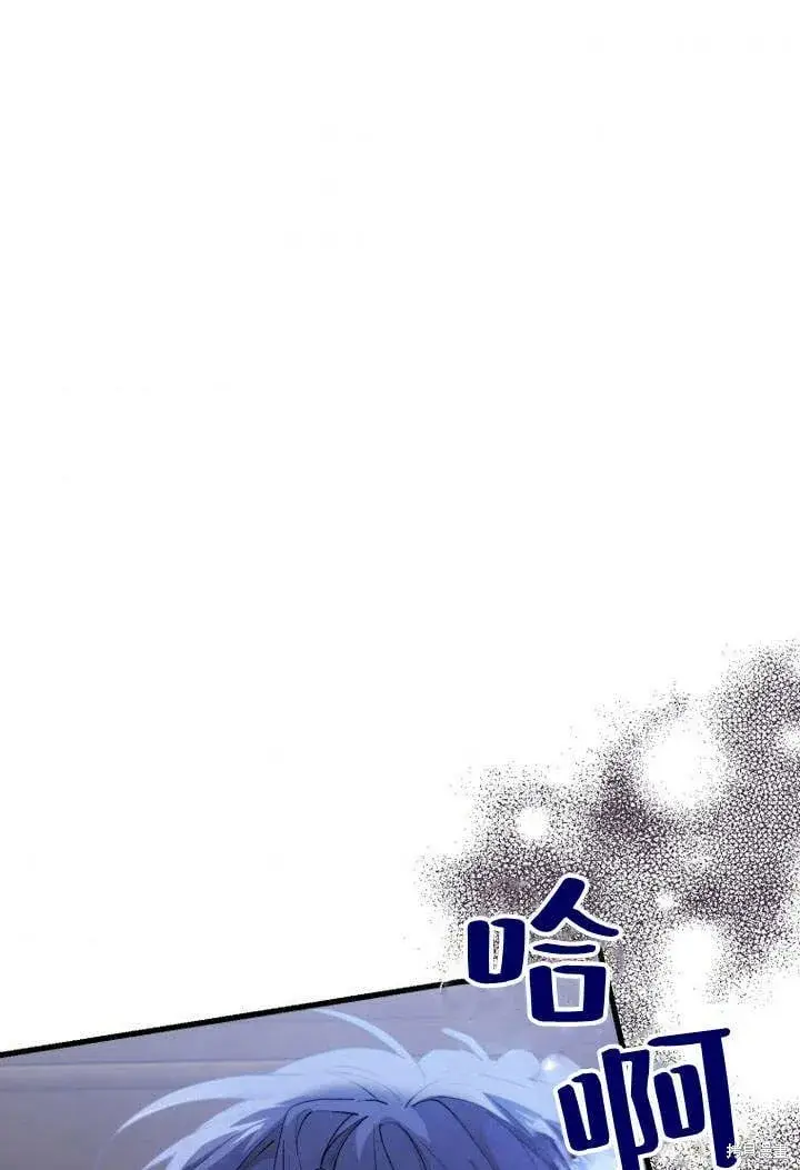 《真的女儿回来了》第19话 你要把我搞疯了！图95