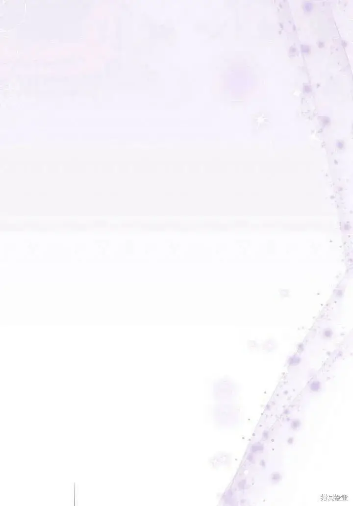 《真的女儿回来了》第21话 你过得好吗？图70