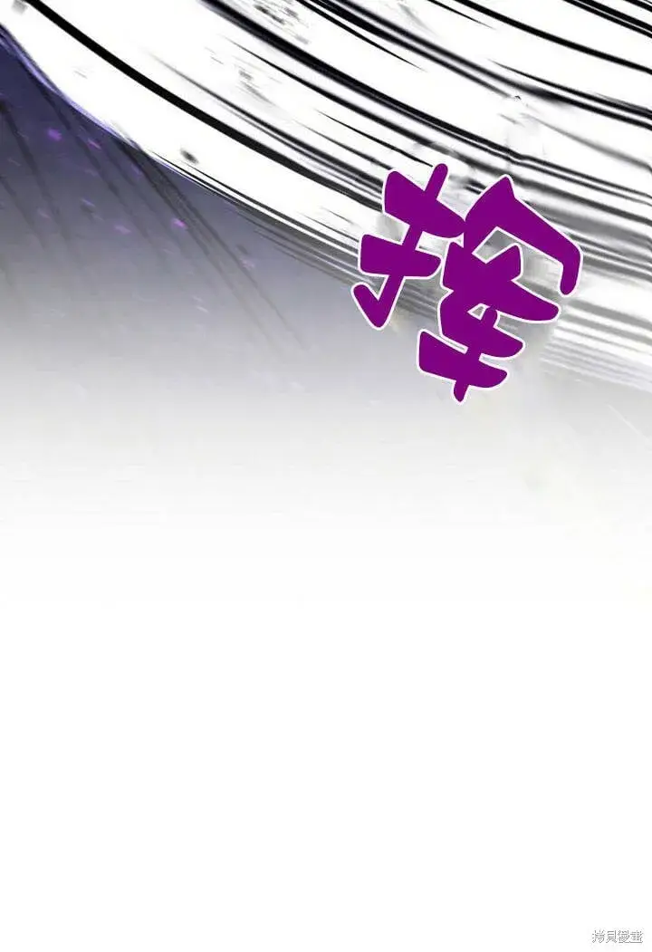 《真的女儿回来了》第27话 我的海尔佳在哪？图44
