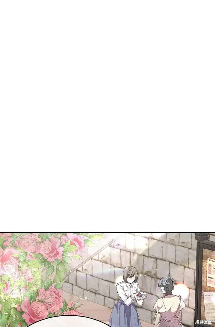 《真的女儿回来了》第29话 他都记得图21