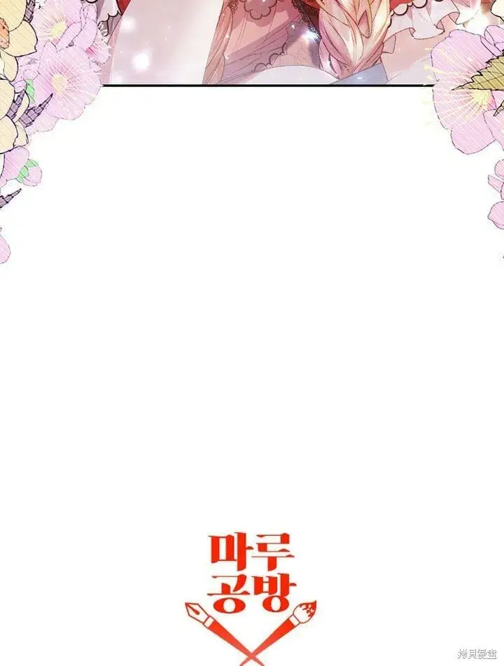 《真的女儿回来了》第30话 大新闻图85