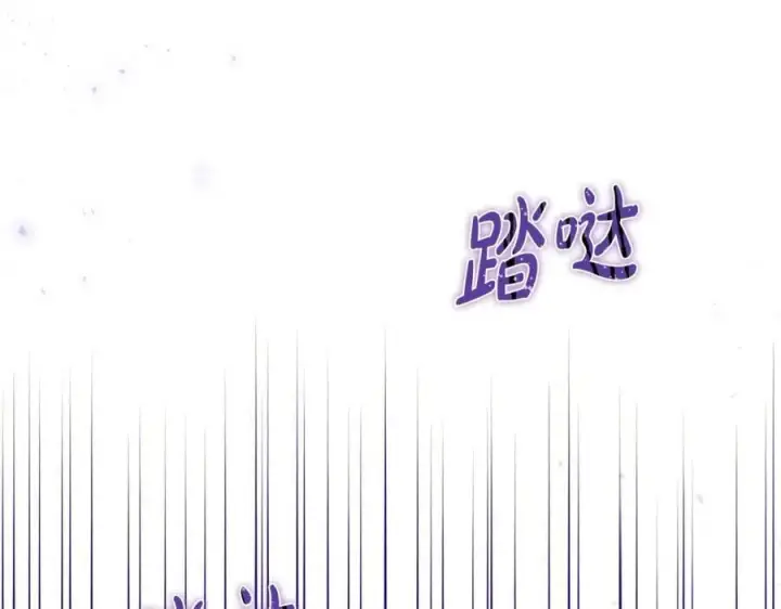 《真的女儿回来了》第33话 雇佣图179