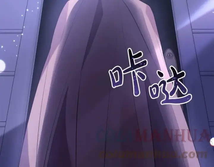 《真的女儿回来了》第33话 雇佣图181