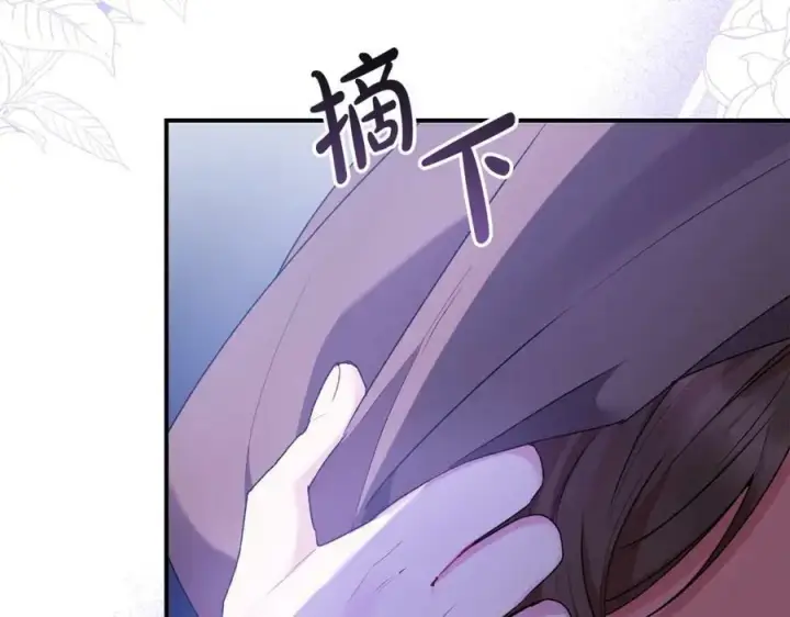 《真的女儿回来了》第33话 雇佣图188