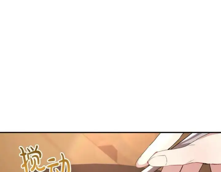 《真的女儿回来了》第34话 新伙伴图150