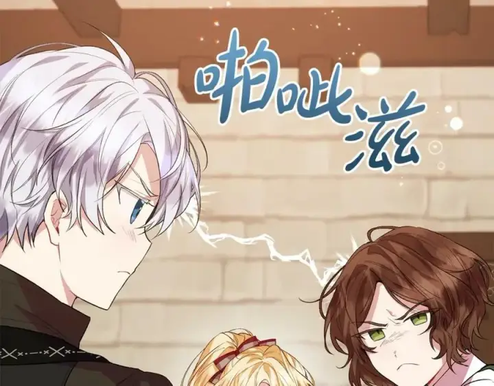 《真的女儿回来了》第34话 新伙伴图190