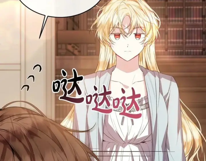 《真的女儿回来了》第34话 新伙伴图84