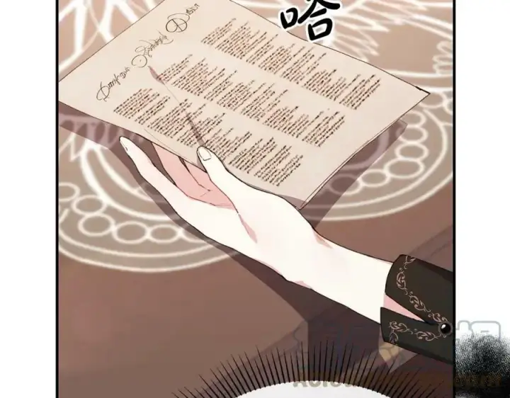 《真的女儿回来了》第35话 想要奖励吗？图13