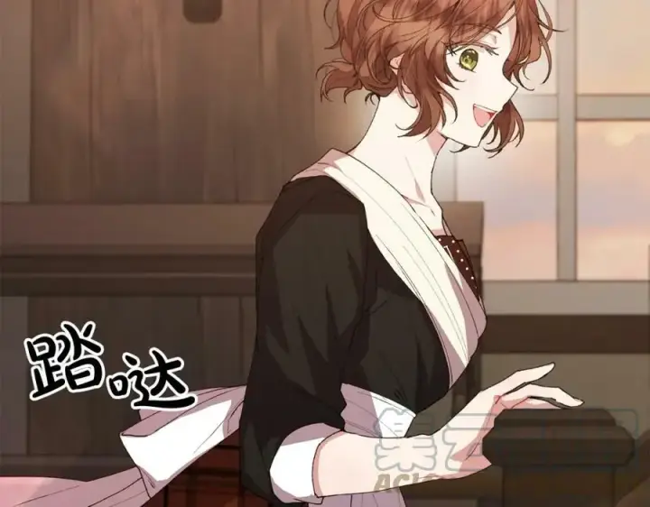 《真的女儿回来了》第35话 想要奖励吗？图165