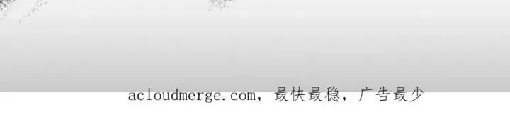 《真的女儿回来了》第35话 想要奖励吗？图202