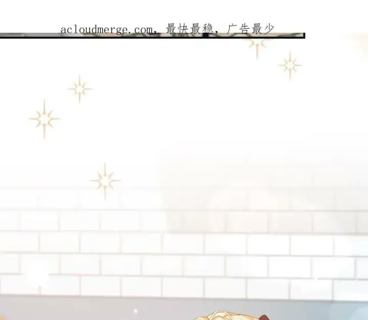 《真的女儿回来了》第35话 想要奖励吗？图3