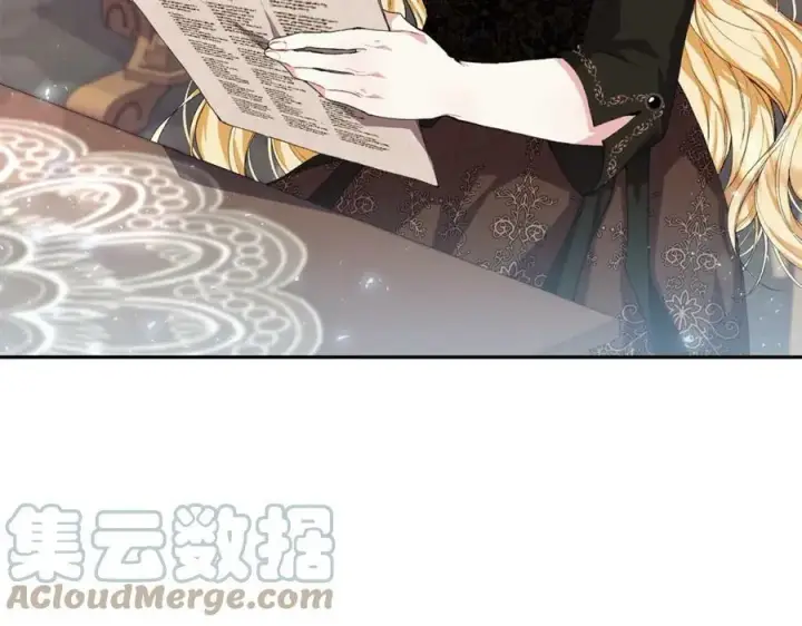 《真的女儿回来了》第35话 想要奖励吗？图5