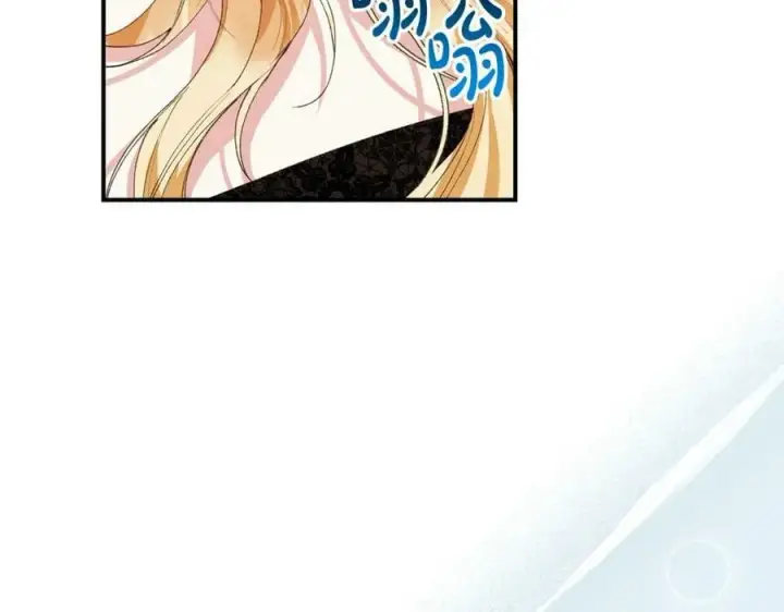 《真的女儿回来了》第35话 想要奖励吗？图7
