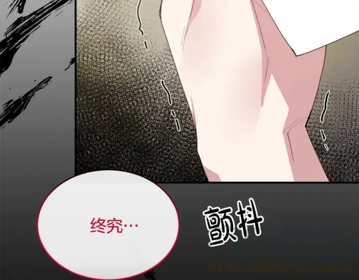 《真的女儿回来了》第36话 联手图153