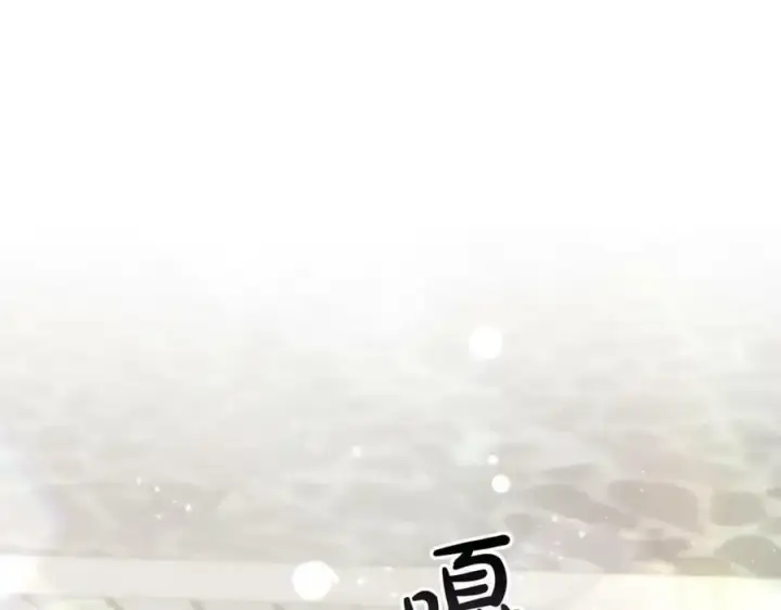 《真的女儿回来了》第36话 联手图159