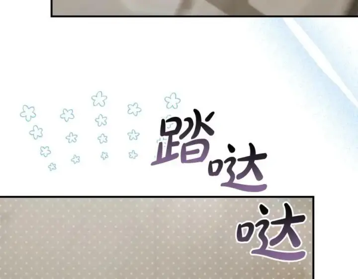 《真的女儿回来了》第36话 联手图166