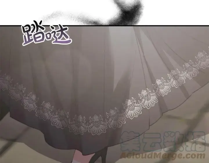 《真的女儿回来了》第36话 联手图169