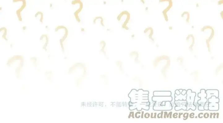 《真的女儿回来了》第36话 联手图185