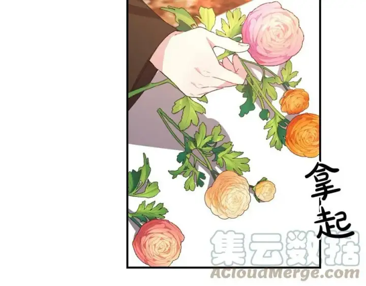 《真的女儿回来了》第36话 联手图41