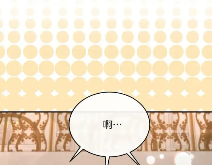 《真的女儿回来了》第36话 联手图58