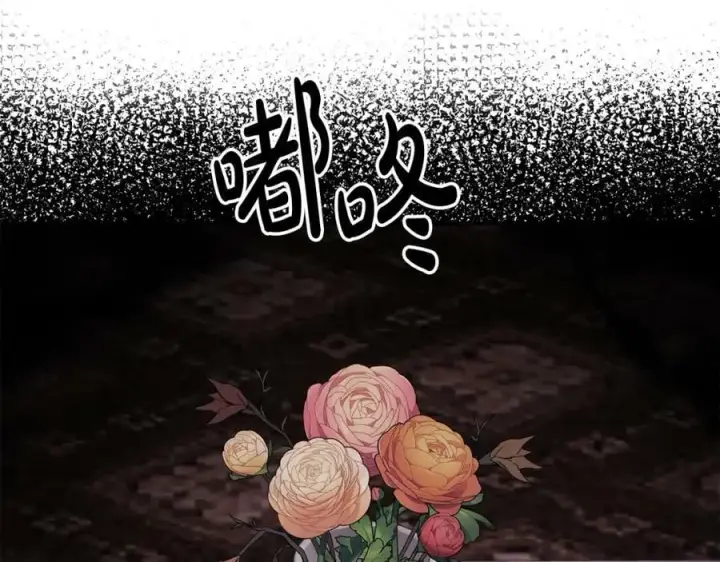 《真的女儿回来了》第36话 联手图60