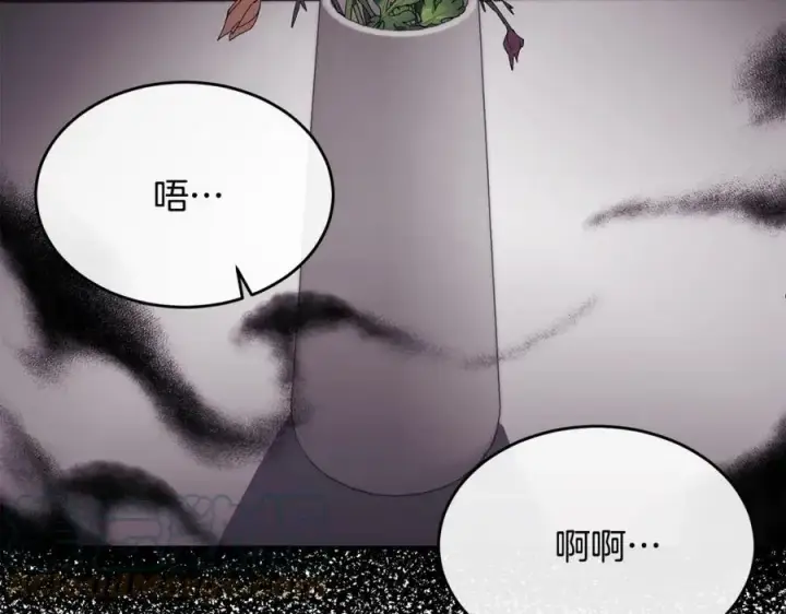 《真的女儿回来了》第36话 联手图61
