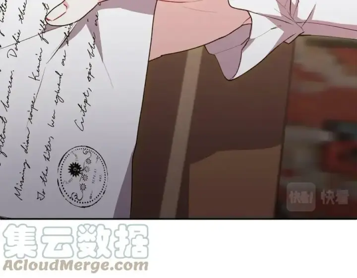 《真的女儿回来了》第37话 不配图117