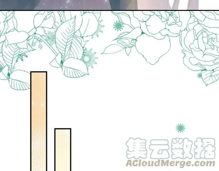 《真的女儿回来了》第37话 不配图137