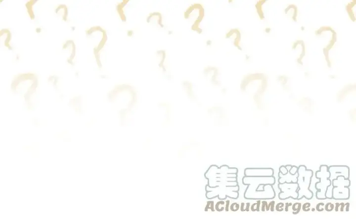 《真的女儿回来了》第37话 不配图37