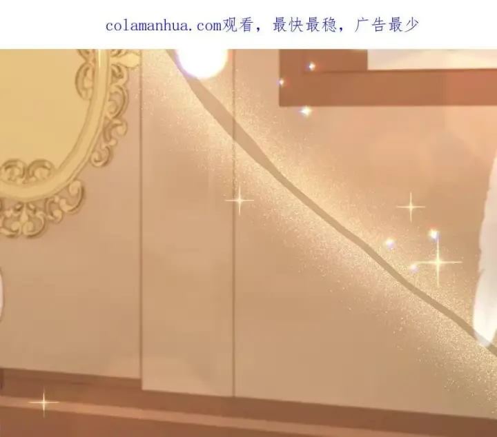 《真的女儿回来了》第38话 一举成名图3