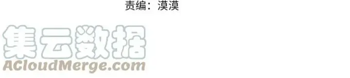 《真的女儿回来了》第38话 一举成名图69