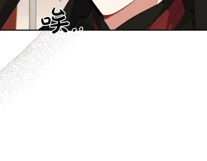 《真的女儿回来了》第40话 殿下的心思图22