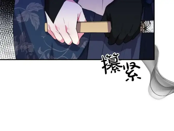 《真的女儿回来了》第40话 殿下的心思图87