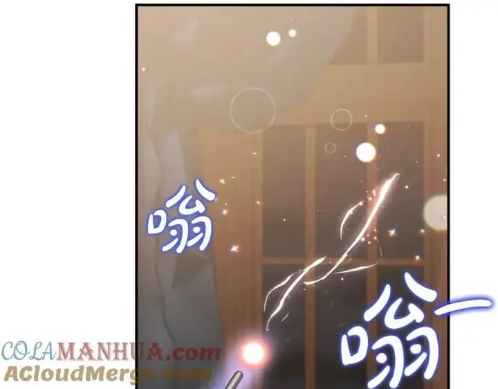 《真的女儿回来了》第41话 代价图149