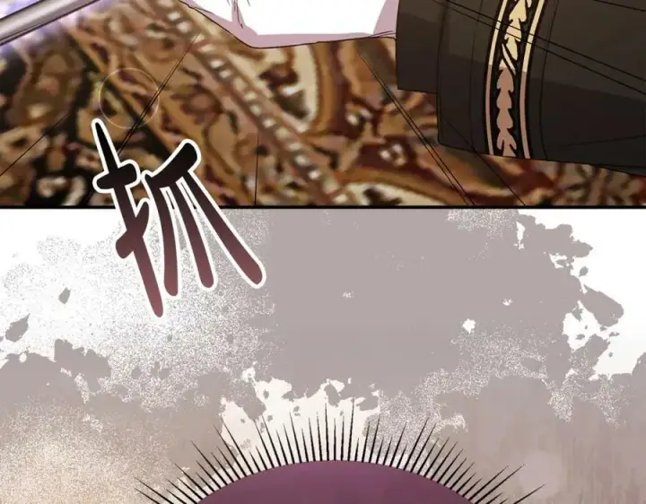 《真的女儿回来了》第41话 代价图156