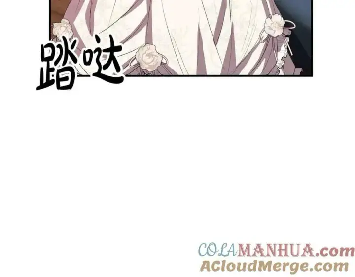 《真的女儿回来了》第41话 代价图45