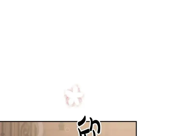 《真的女儿回来了》第41话 代价图98