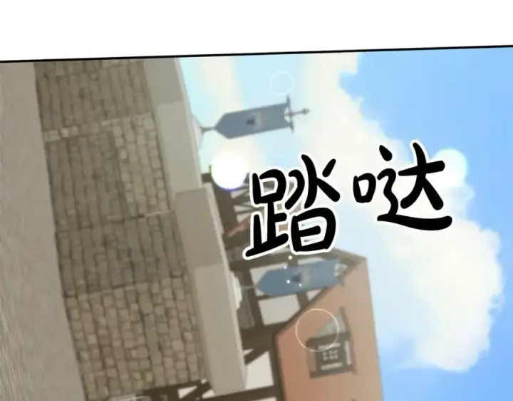 《真的女儿回来了》第43话 不再伤心图175