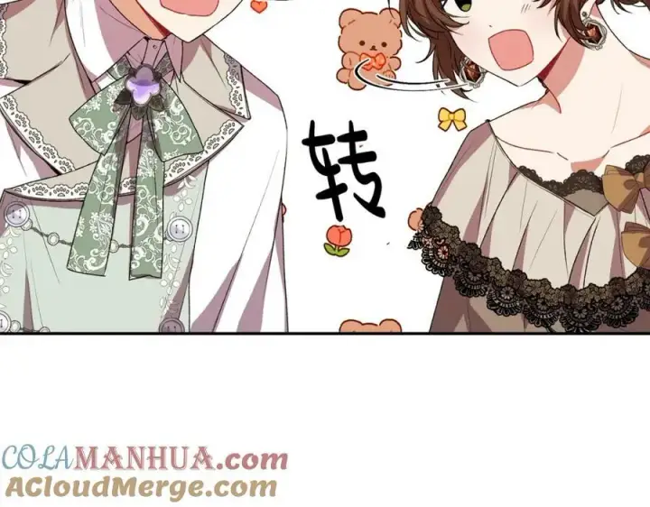 《真的女儿回来了》第43话 不再伤心图69