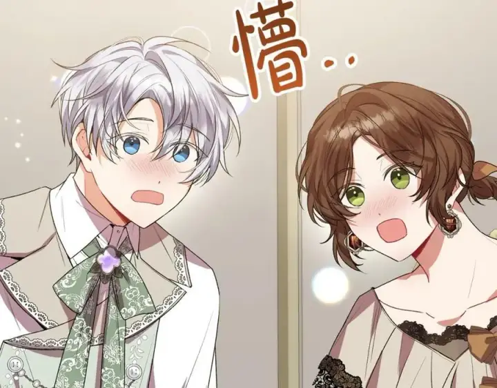 《真的女儿回来了》第43话 不再伤心图76