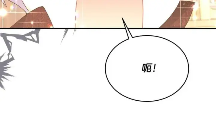 《真的女儿回来了》第44话 再会图110