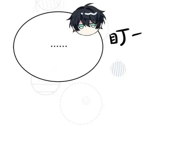 《真的女儿回来了》第44话 再会图19