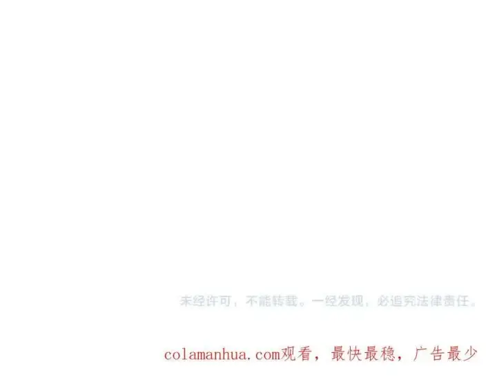 《真的女儿回来了》第44话 再会图192