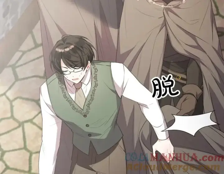 《真的女儿回来了》第44话 再会图21